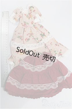 画像2: SDM＆MSD/OF:ワンピース S-26-04-19-495-TO-ZS