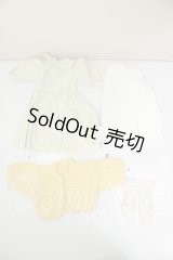 SDM＆MSD/OF:衣装セット A-26-08-10-385-TO-ZA