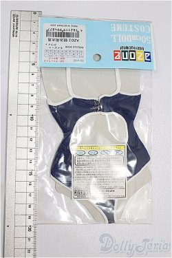 画像2: azone/OF:50cmサイズドール　衣装 S-26-01-18-176-TO-ZS