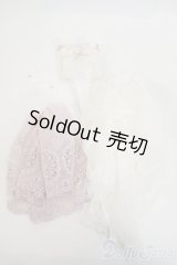 SDM＆MSD/OF:衣装セット Y-26-01-28-170-TO-ZY