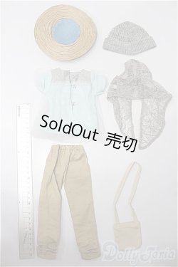 画像2: MSD&MDD/OF ナチュカジュコーデセットミニ(VOLKS製) S-26-01-25-287-TO-ZS