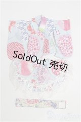 幼SD/OF:衣装セット S-26-01-18-165-TO-ZS