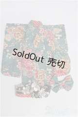 幼SD/OF 着物セット S-26-01-18-163-TO-ZS