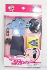 リカちゃん/OF:衣装 S-26-01-18-192-TO-ZS