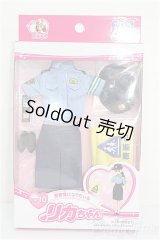 リカちゃん/OF:衣装 S-26-01-18-192-TO-ZS