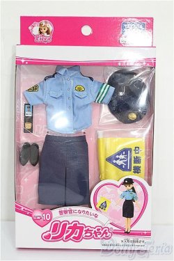 画像1: リカちゃん/OF:衣装 S-26-01-18-192-TO-ZS