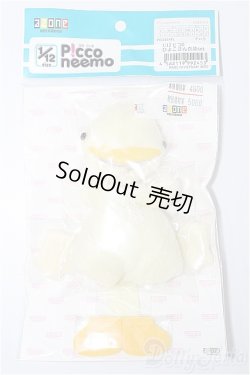 画像1: azoneピコニーモ/OF:1/12サイズドール　衣装 S-26-05-10-489-TO-ZS
