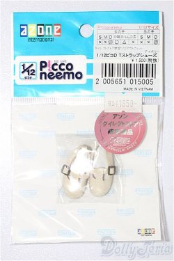 画像1: azoneピコニーモ/OF:1/12サイズドール　靴 S-25-12-28-141-TO-ZS