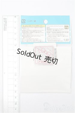 画像2: azoneピコニーモ/OF:1/12サイズドール　靴 S-25-12-28-141-TO-ZS