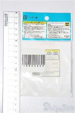 画像2: azoneピコニーモ/OF:1/12サイズドール　衣装 S-25-12-28-138-TO-ZS