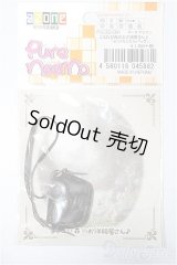 azoneピコニーモ/OF:1/12サイズドール　小物 S-25-12-28-140-TO-ZS