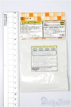 画像2: azoneピコニーモ/OF:1/12サイズドール　小物 S-25-12-28-140-TO-ZS