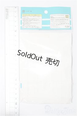 画像2: azoneピコニーモ/OF:1/12サイズドール　小物 S-25-12-28-136-TO-ZS