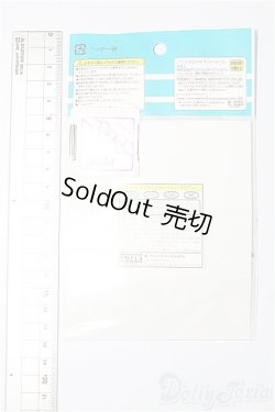 画像2: azoneピコニーモ/OF:1/12サイズドール　衣装 S-25-12-28-137-TO-ZS