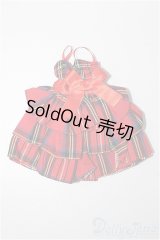リカちゃん/OF:リトルファクトリー製衣装 S-25-12-28-150-TO-ZS