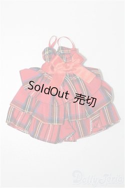 画像1: リカちゃん/OF:リトルファクトリー製衣装 S-25-12-28-150-TO-ZS