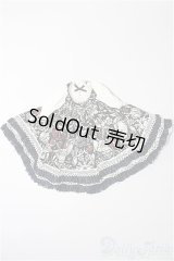 22cmサイズドール/OF:衣装 S-25-12-28-158-TO-ZS