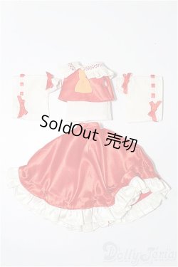 画像1: 22cmサイズドール/OF:衣装 S-26-03-08-500-TO-ZS