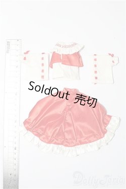 画像2: 22cmサイズドール/OF:衣装 S-26-03-08-500-TO-ZS