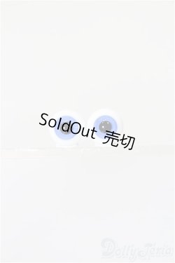 画像1: 8mm/グラスアイ S-25-12-28-170-TO-ZS