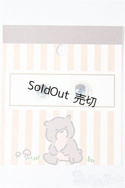 画像1: 8mm/アニメアイ S-25-12-28-172-TO-ZS