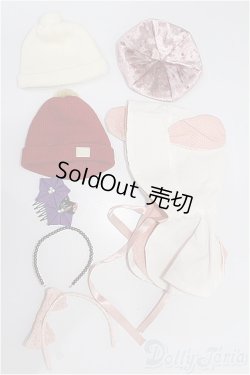 画像1: SD/OF:小物 S-26-01-11-163-TO-ZS