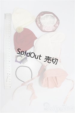 画像2: SD/OF:小物 S-26-01-11-163-TO-ZS