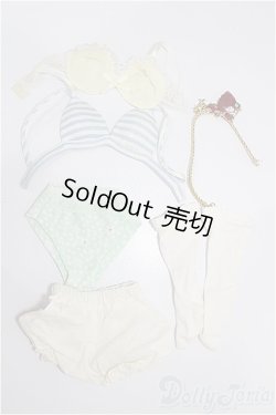 画像1: SD/OF:小物 S-26-01-11-164-TO-ZS