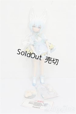 画像6: UFDOLL/ドリンクシリーズ シーソルトミルクティー S-26-01-11-184-TO-ZS