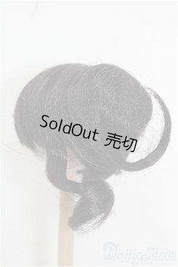 画像2: 7-8inch/ウィッグ S-26-07-12-473-TO-ZS