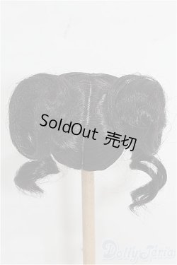 画像3: 7-8inch/ウィッグ S-26-07-12-473-TO-ZS