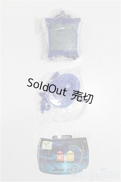 画像1: 1/6サイズドール/ミニチュア S-25-12-28-274-TO-ZS