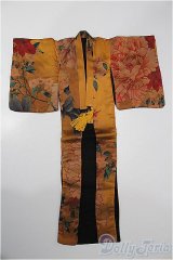 SDM＆MSD/OF:アウター S-25-12-28-262-TO-ZS