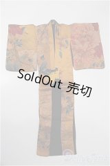 SDM＆MSD/OF:アウター S-25-12-28-262-TO-ZS