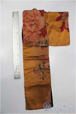 画像2: SDM＆MSD/OF:アウター S-25-12-28-262-TO-ZS