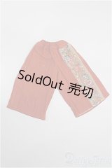 40cmサイズドール/OF:衣装 S-26-03-29-446-TO-ZS