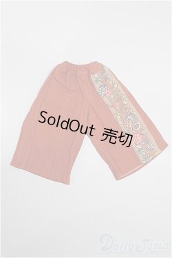 画像1: 40cmサイズドール/OF:衣装 S-26-03-29-446-TO-ZS