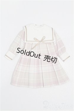 画像1: 22cmサイズドール/OF:衣装 S-25-12-28-217-TO-ZS