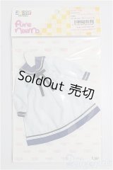 azoneピュアニーモ/OF:21cmサイズドール 衣装 S-25-12-28-219-TO-ZS