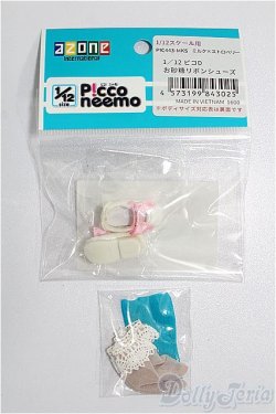 画像1: azoneピコニーモ/OF:1/12サイズドール　靴 S-25-12-28-221-TO-ZS
