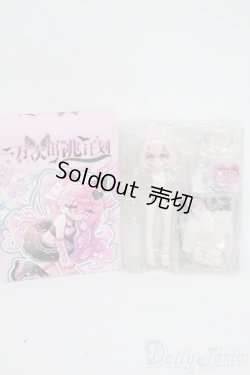 画像4: 一万回の脱出計画/ダルメシアン 　ピンクver Y-26-01-14-258-TO-ZY