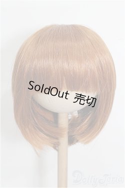 画像1: 9-10inch/ウィッグ S-26-01-11-194-YB-ZS