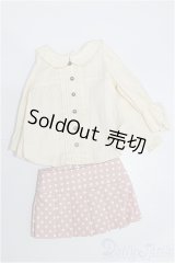 DD/OF:衣装セット S-26-02-01-125-TO-ZS