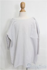 60cmサイズドール/OF:衣装 S-26-02-01-229-TO-ZS