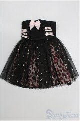 SDM＆MSD/OF:スカート S-26-02-01-163-TO-ZS