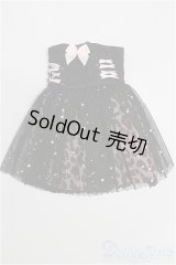 SDM＆MSD/OF:スカート S-26-02-01-163-TO-ZS