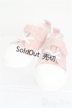 画像1: SD/OF:靴 S-26-02-01-174-TO-ZS