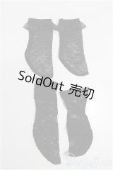 MDD/OF:靴下 S-26-05-03-528-TO-ZS