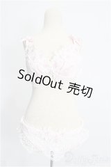 DD/OF:下着 S-26-02-01-196-TO-ZS