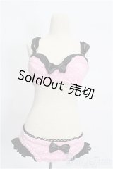 DD/OF:下着 S-26-02-01-200-TO-ZS